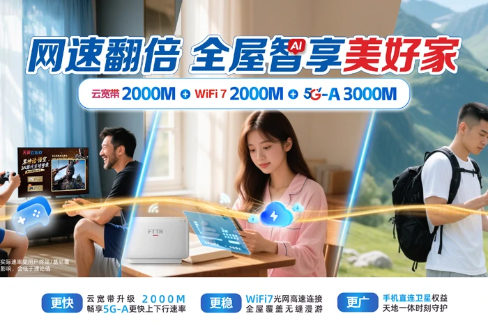 昂昂溪区林机街道
